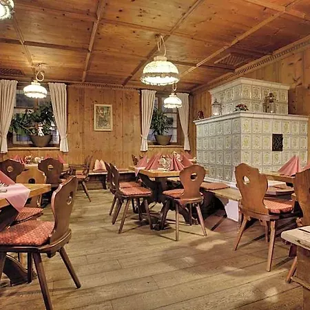 Zum Erdinger Weißbräu Hotel 4*